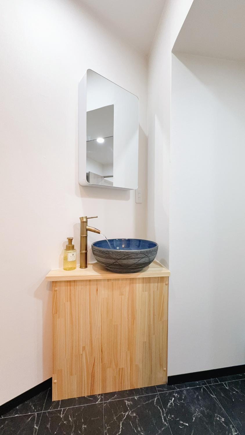 Kishinosato Maison Apartment in Osaka