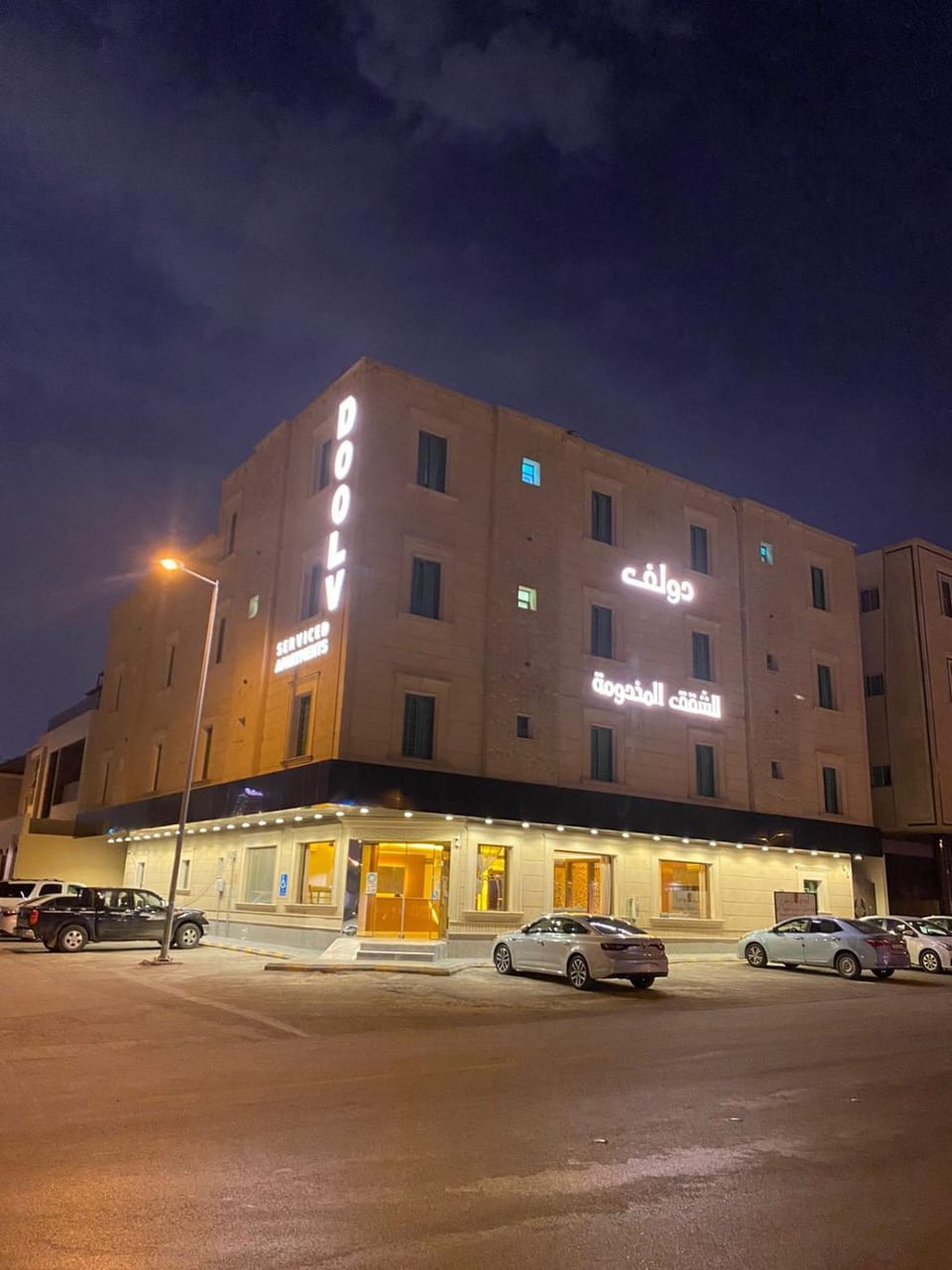 Property building, Night