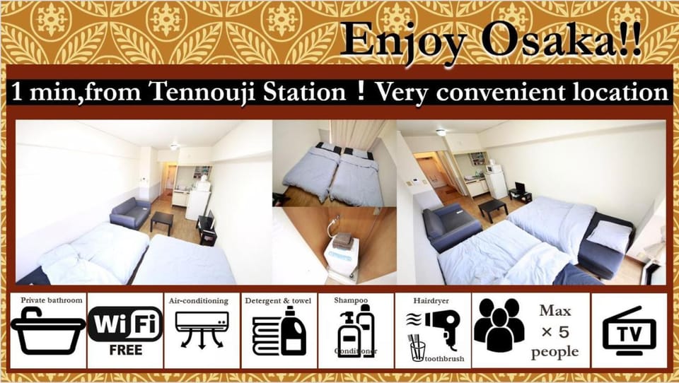 Tennouji Townhouse Apartment in Osaka