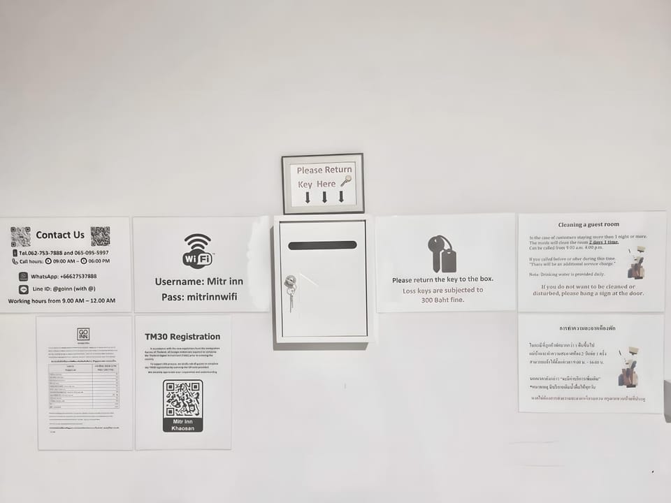 Property logo or sign, Text overlay