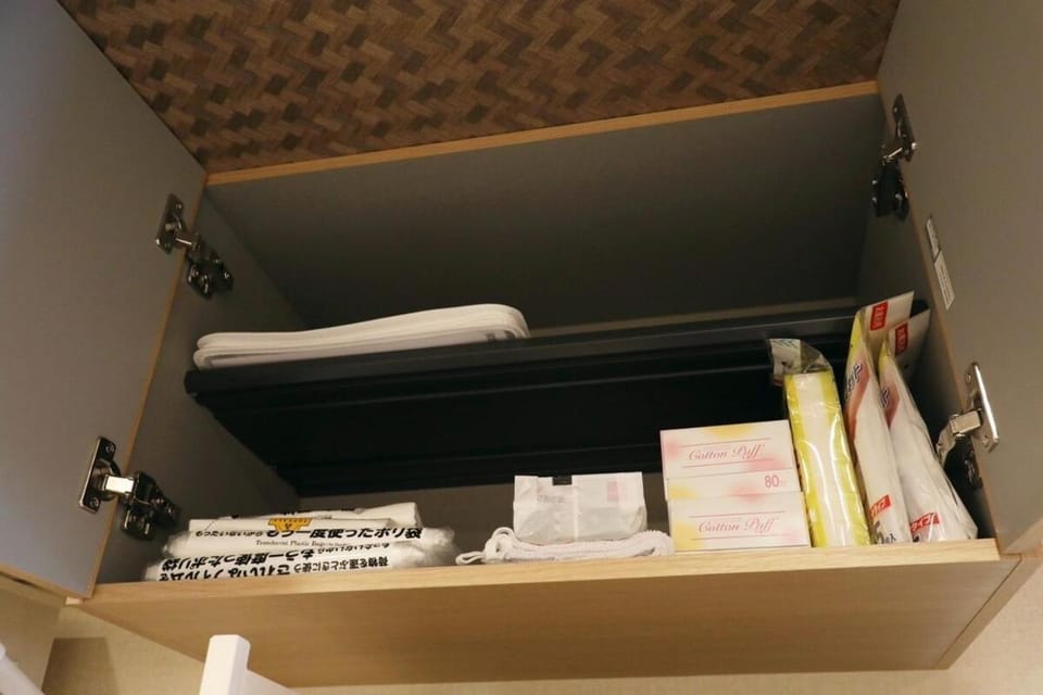 okn京都弁財天町302 Apartment in Kyoto