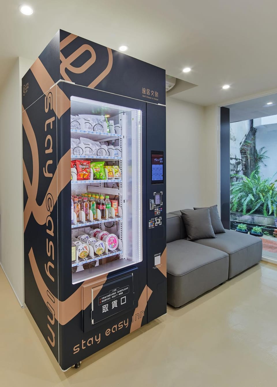 Food and drinks, vending machine