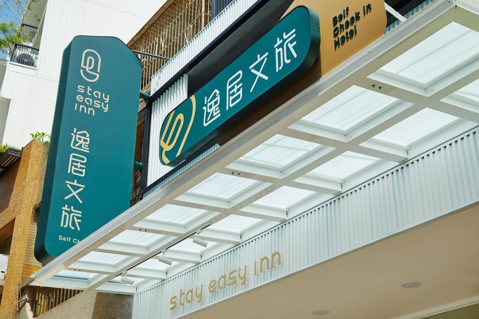 Property logo or sign