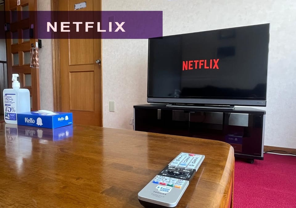 Communal lounge/ TV room, TV and multimedia, Living room