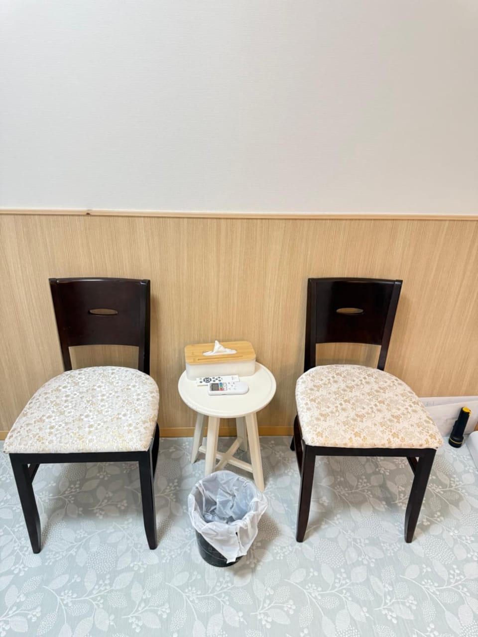 Seating area