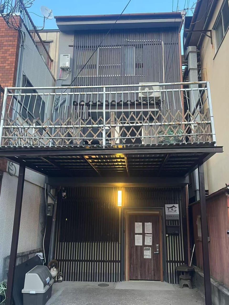 Property building
