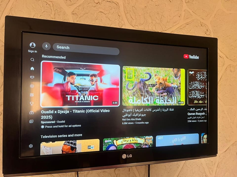TV and multimedia