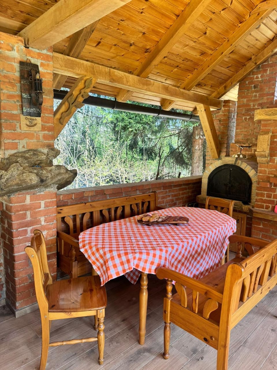 Forest Escape Banja Luka House in Federation of Bosnia and Herzegovina