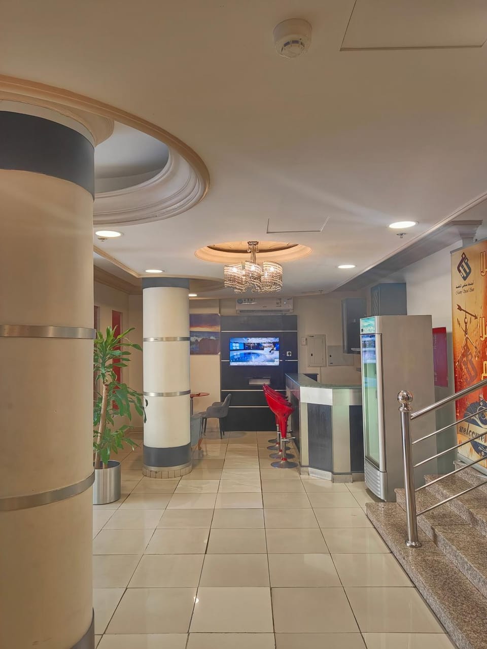Lobby or reception
