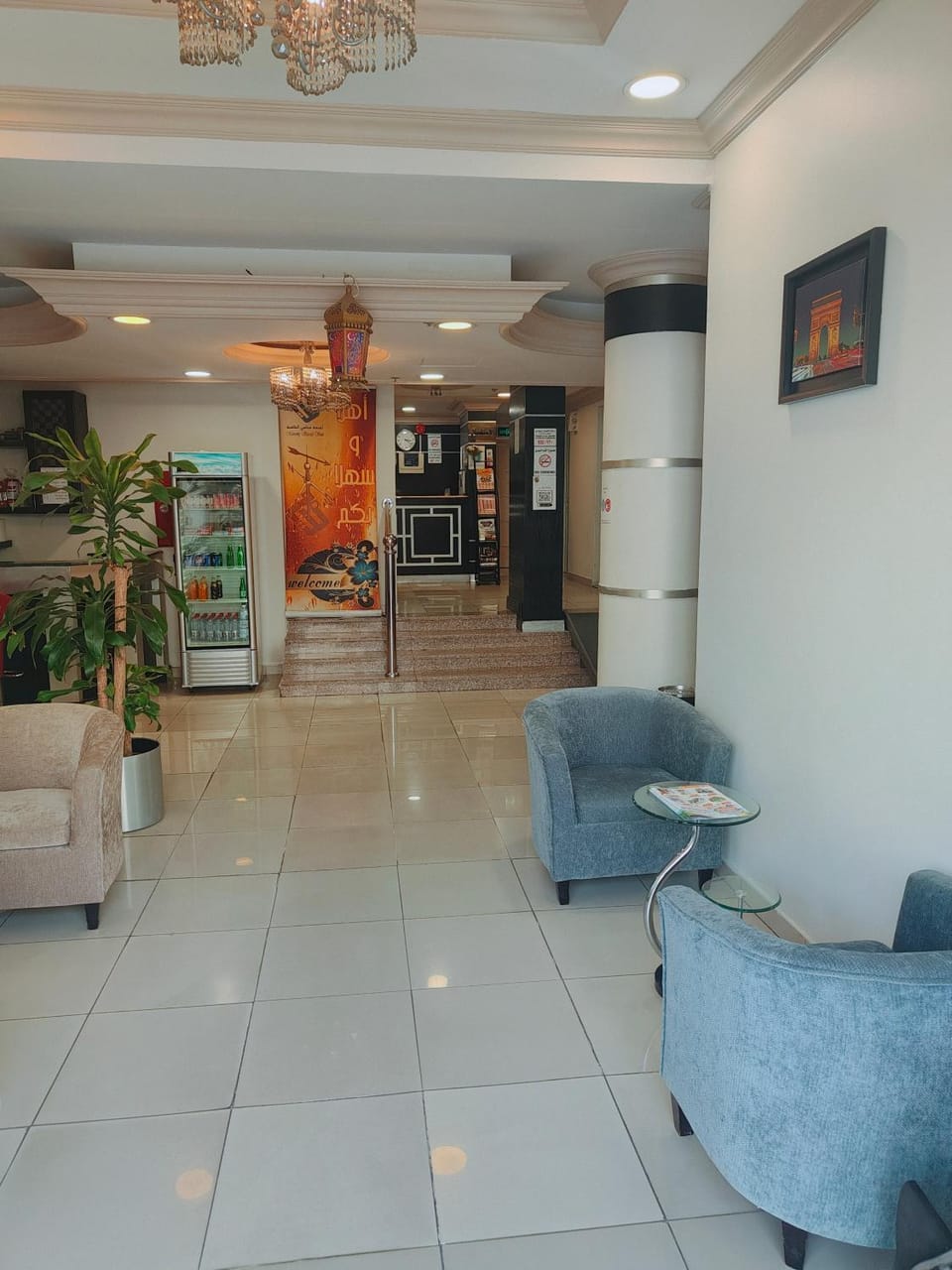 Lobby or reception