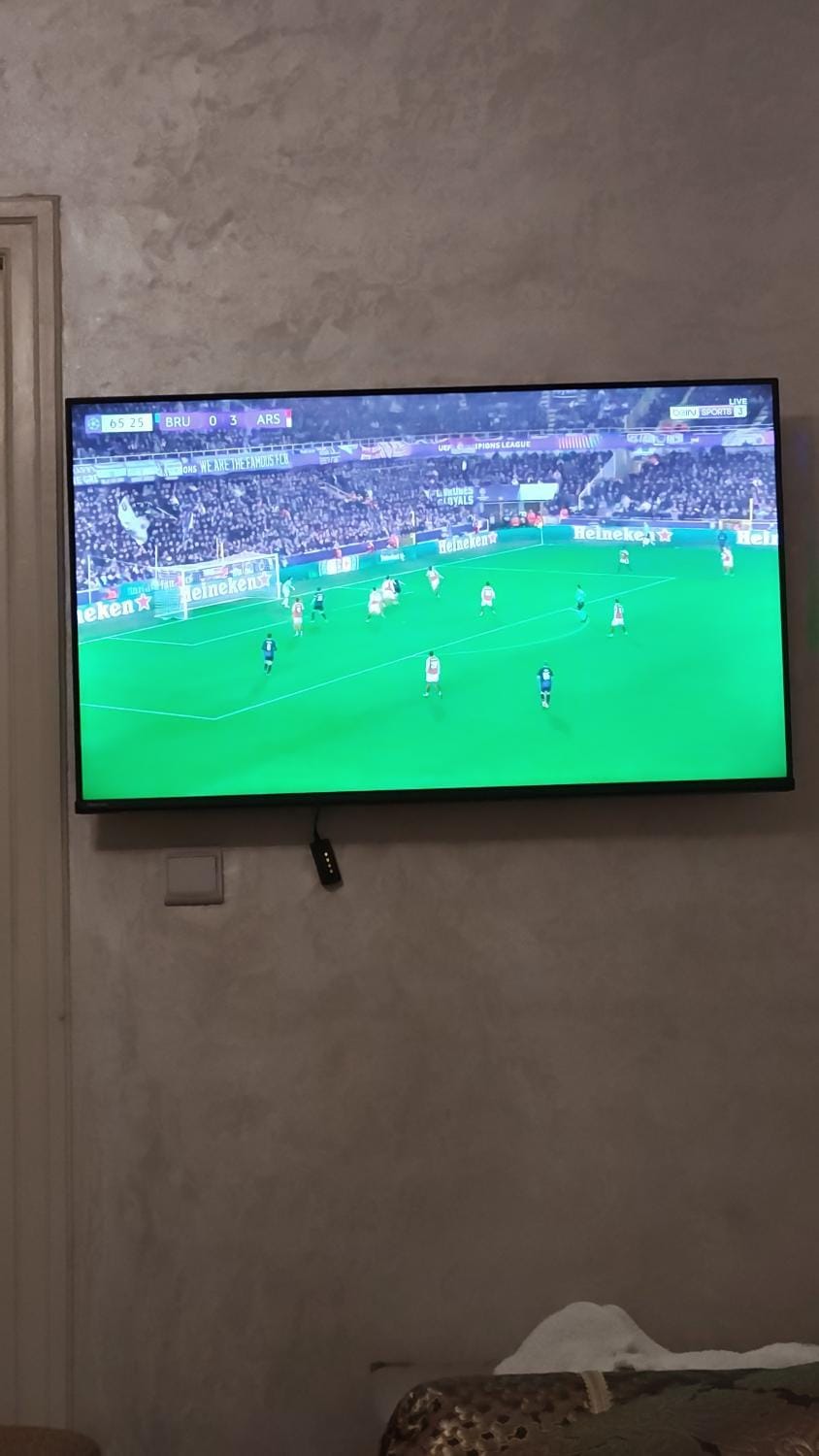 TV and multimedia