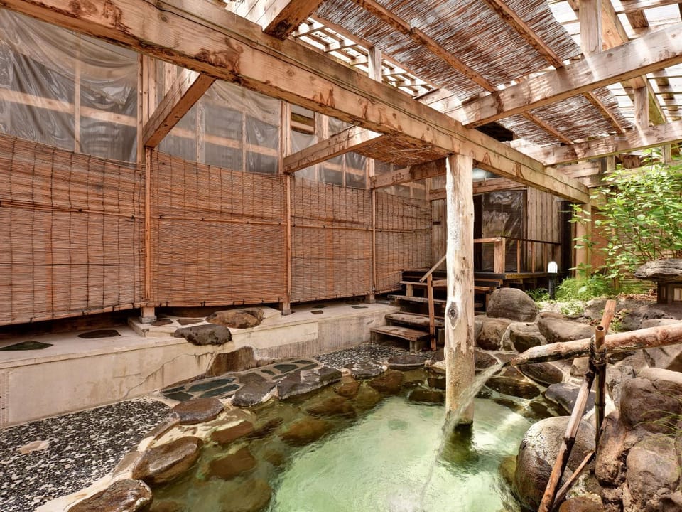Hot Spring Bath