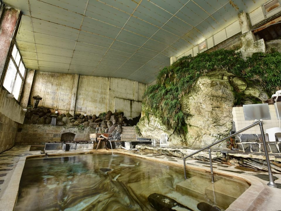 Hot Spring Bath