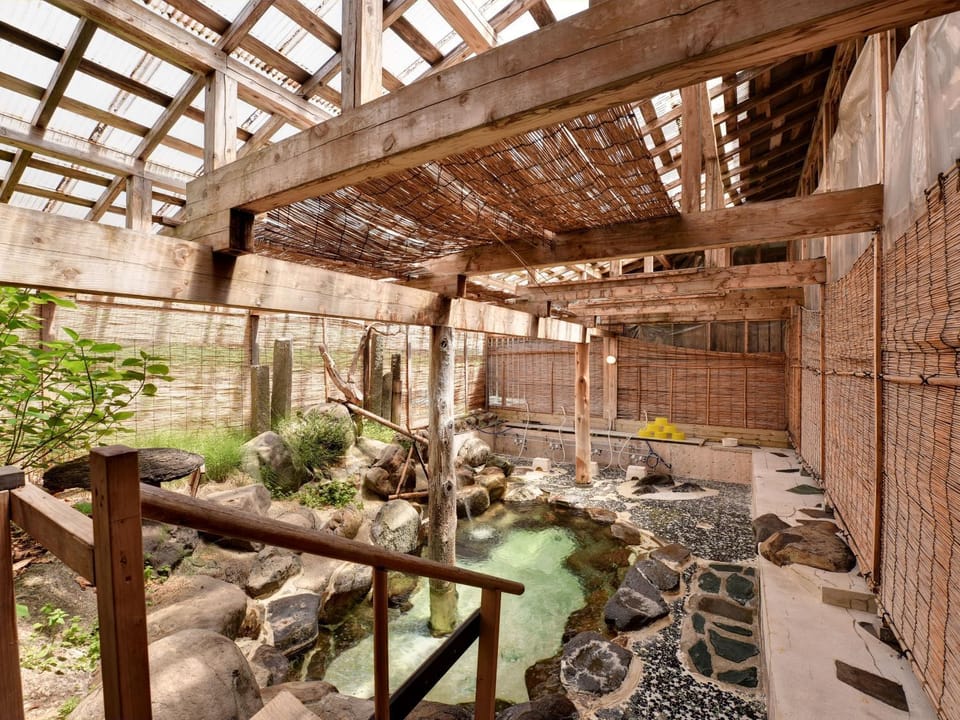 Hot Spring Bath
