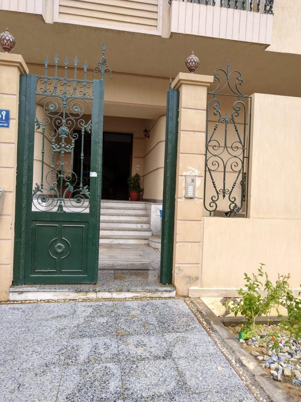 Property building