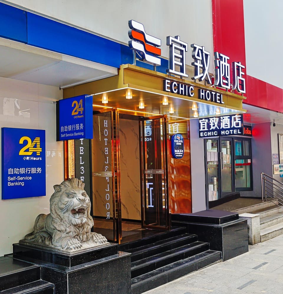 Facade/entrance, Property logo or sign