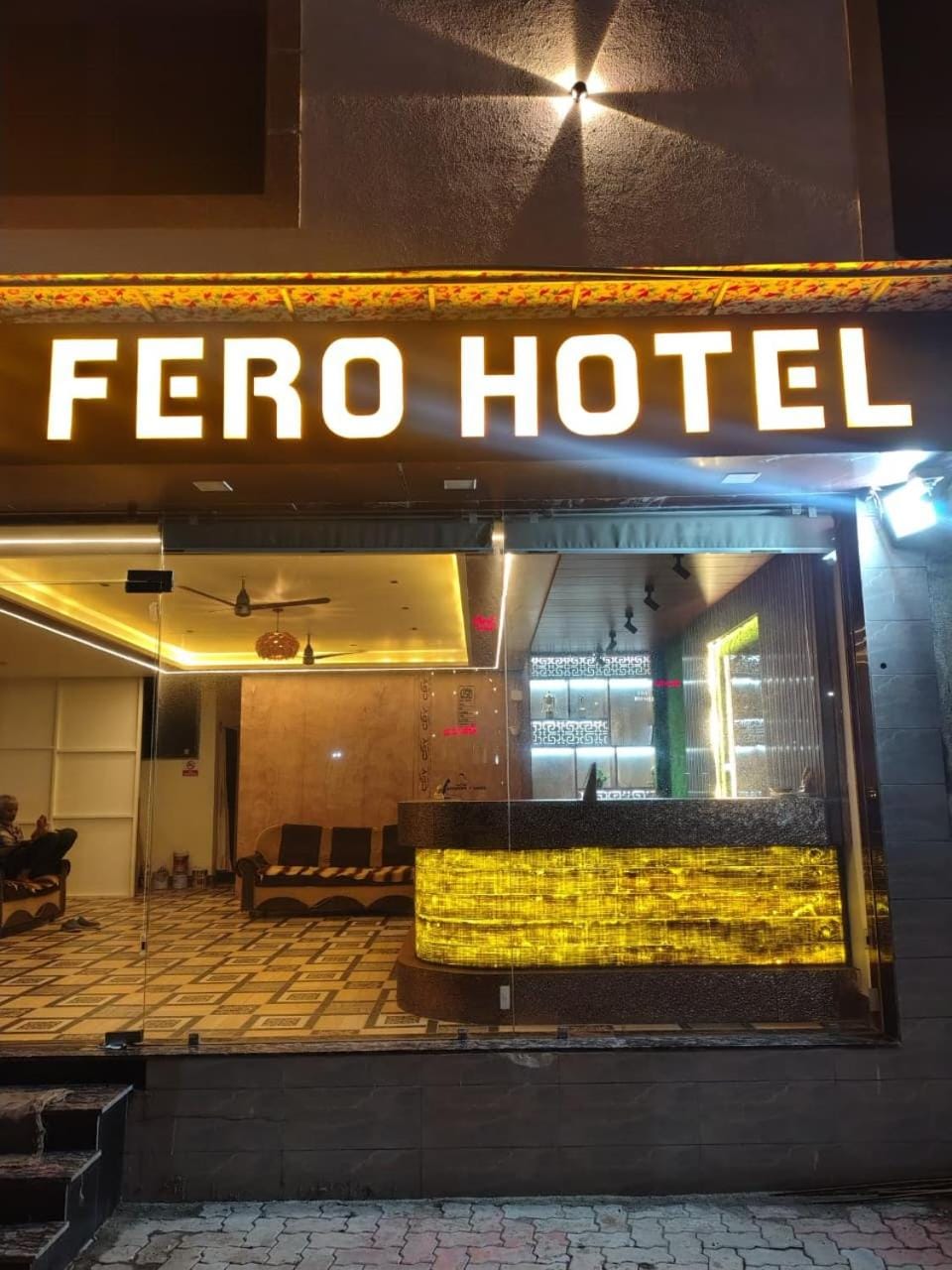 Property logo or sign