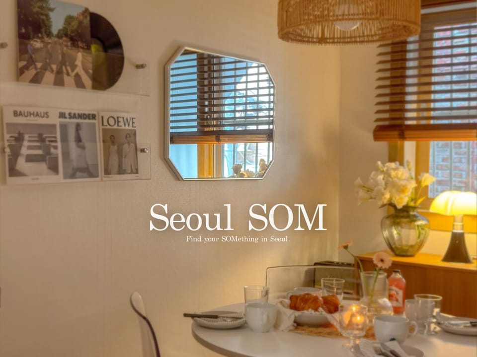 Cozy Stay 2 min walk to Konkuk Univ Station near Seongsu Apartment in Seoul