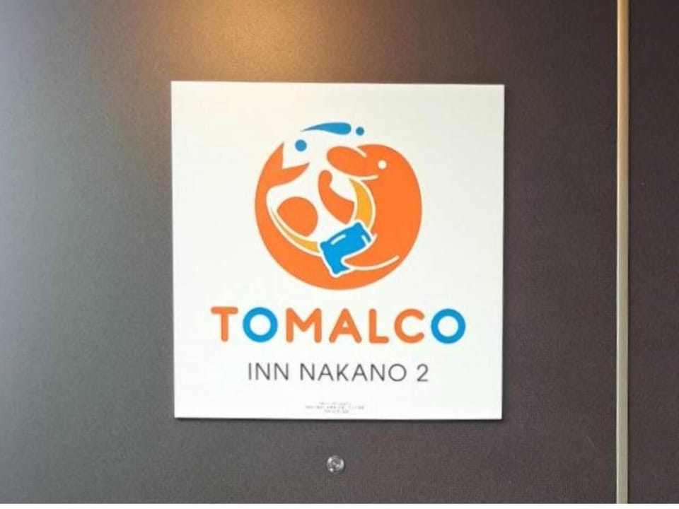 Property logo or sign, Logo/Certificate/Sign
