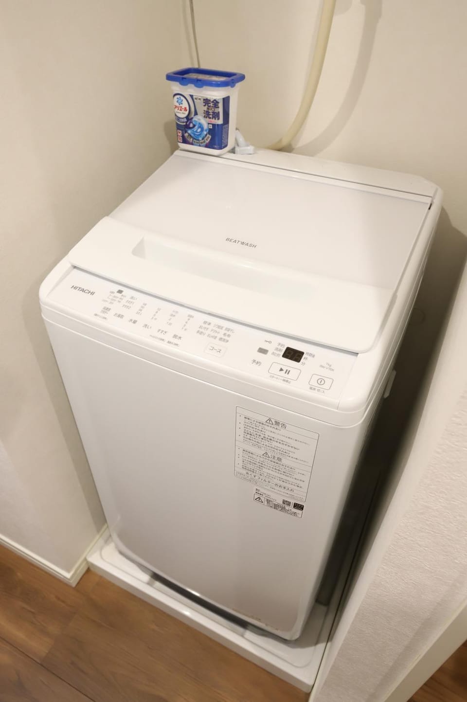washing machine