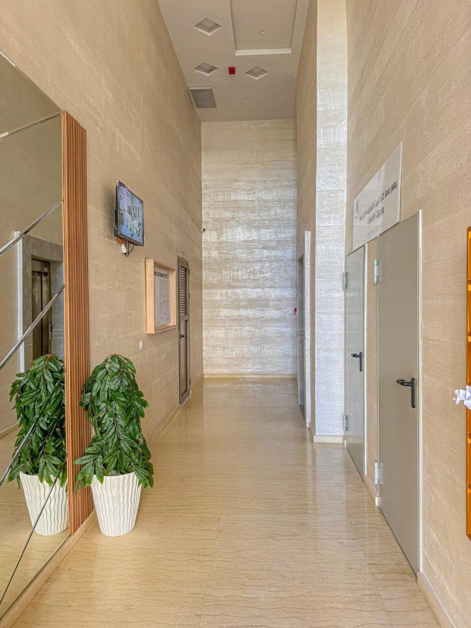 Apartment de standing, Marjane Tanger Apartment in Tangier