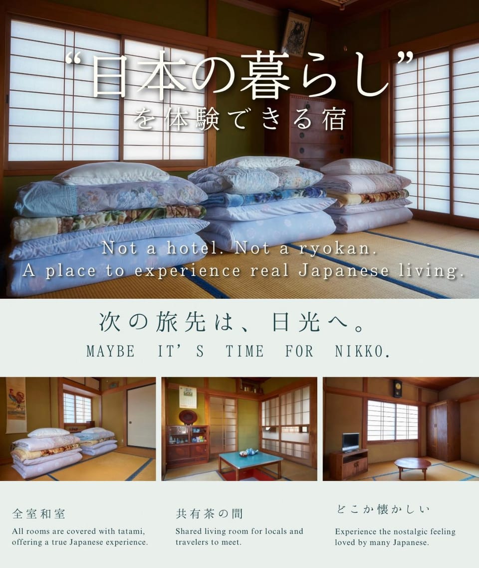 guesthouse Emi 笑み NIKKO Bed and Breakfast in Japan