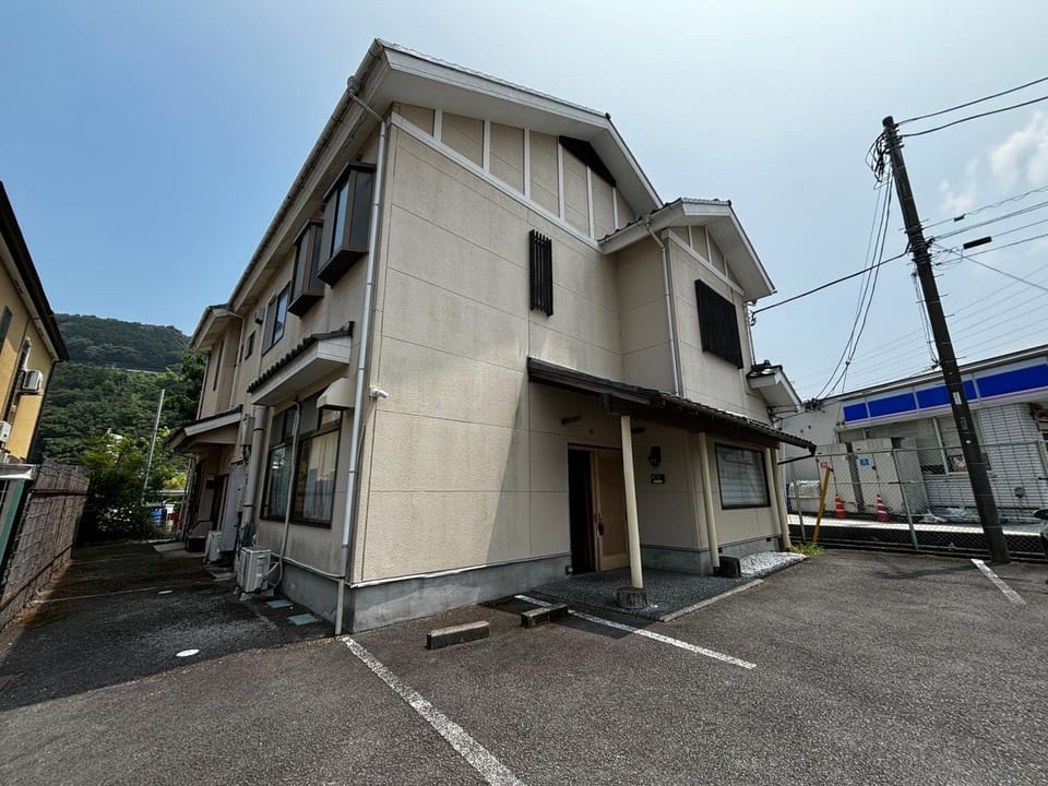 箱根湯本入り口 コンビニ横 徒歩駅5分 駐車場有り うなぎ名店横 和風貸切 Apartment in Kanagawa Prefecture
