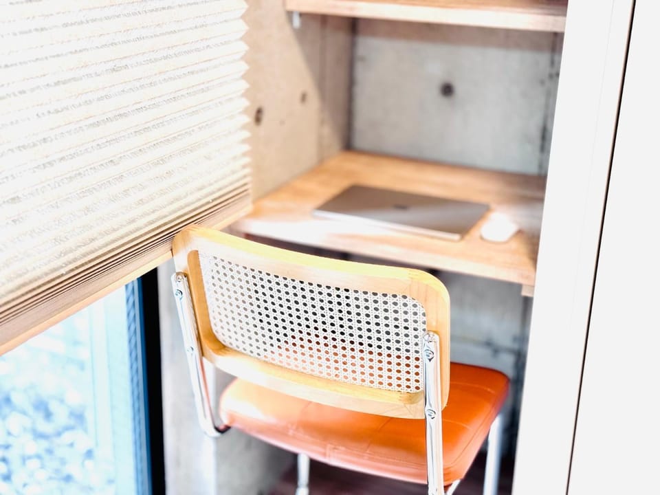 紬木乃宿-尾頭橋桜- Apartment in Nagoya