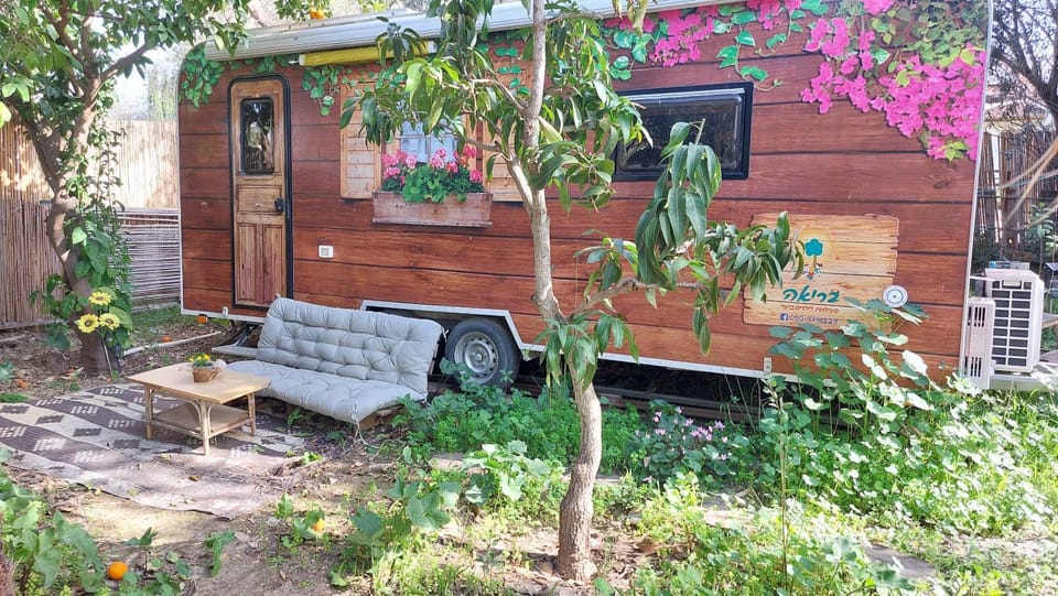 בריאה Campground/ 
RV Resort in Jerusalem District