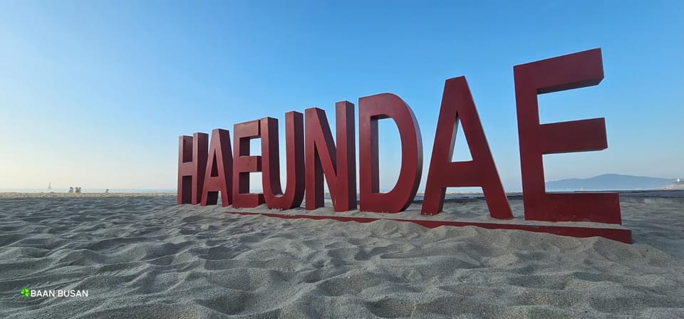 Nearby landmark, Natural landscape