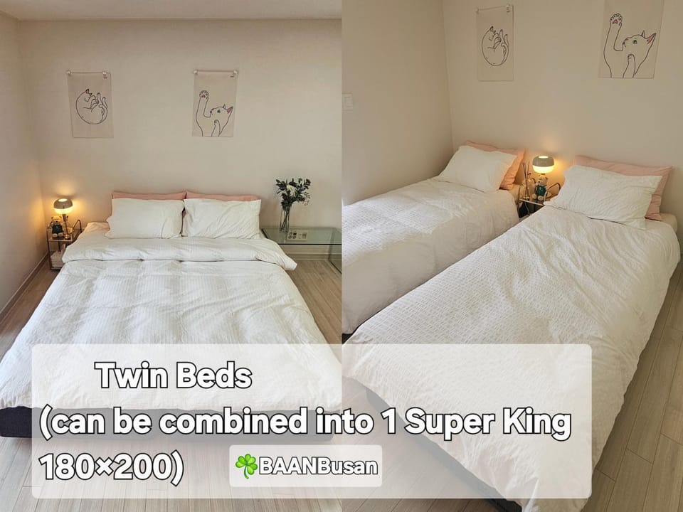 Bed, Bedroom, Text overlay