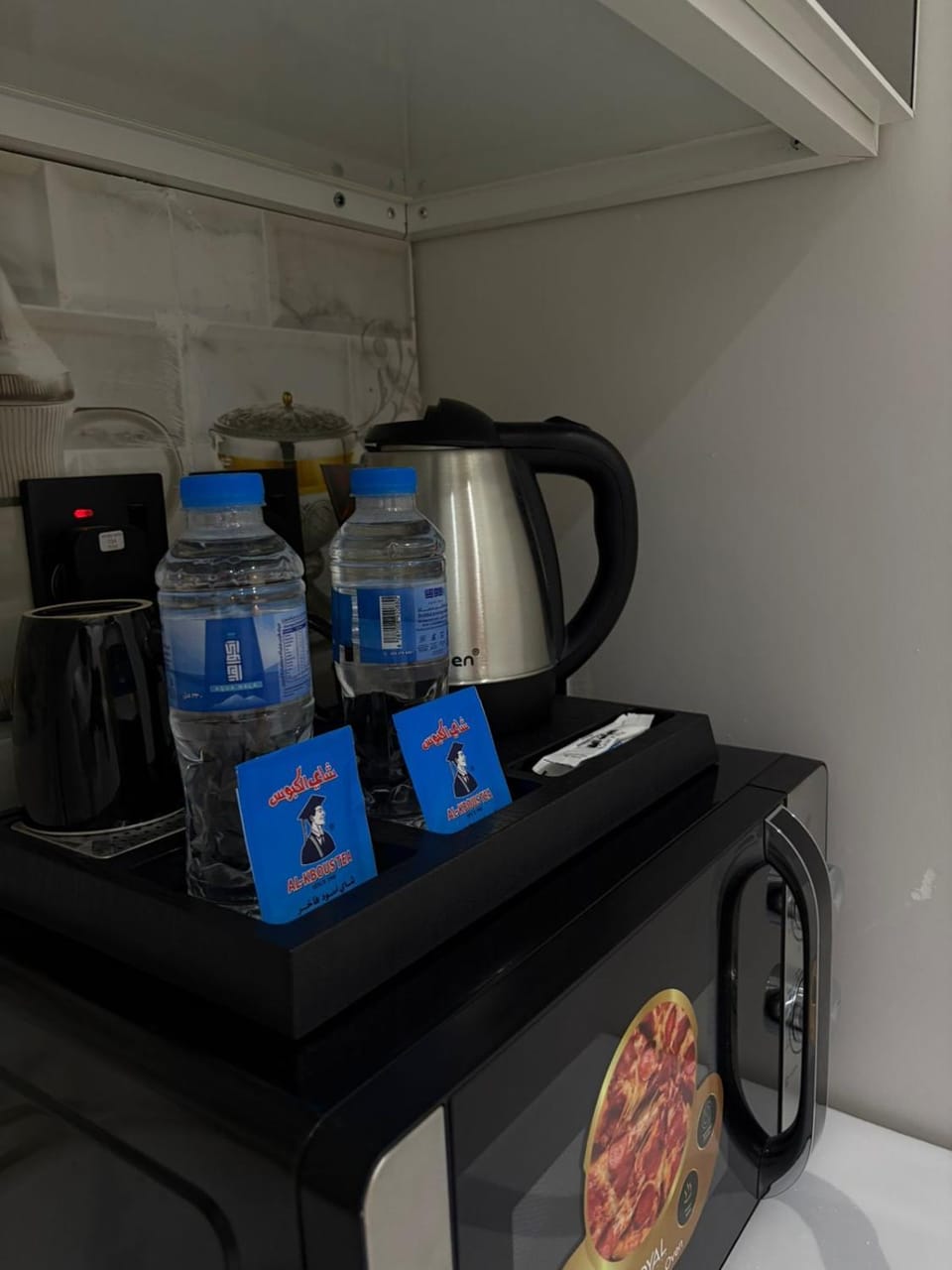 Coffee/tea facilities, Kitchen or kitchenette