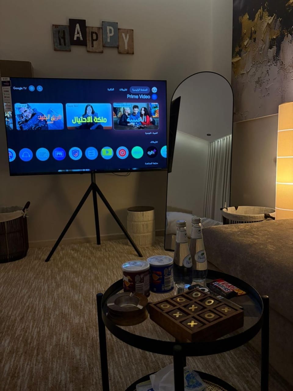TV and multimedia