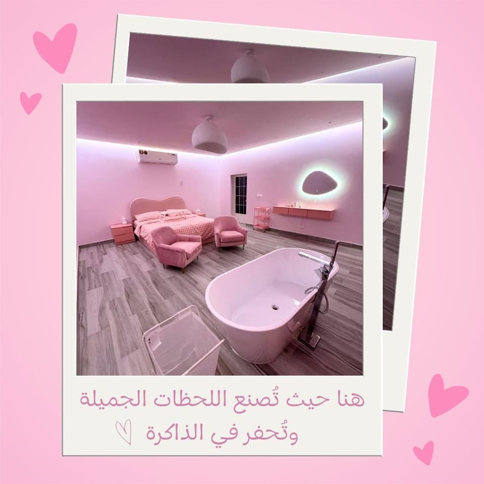R7 resort Chalet in Abu Dhabi