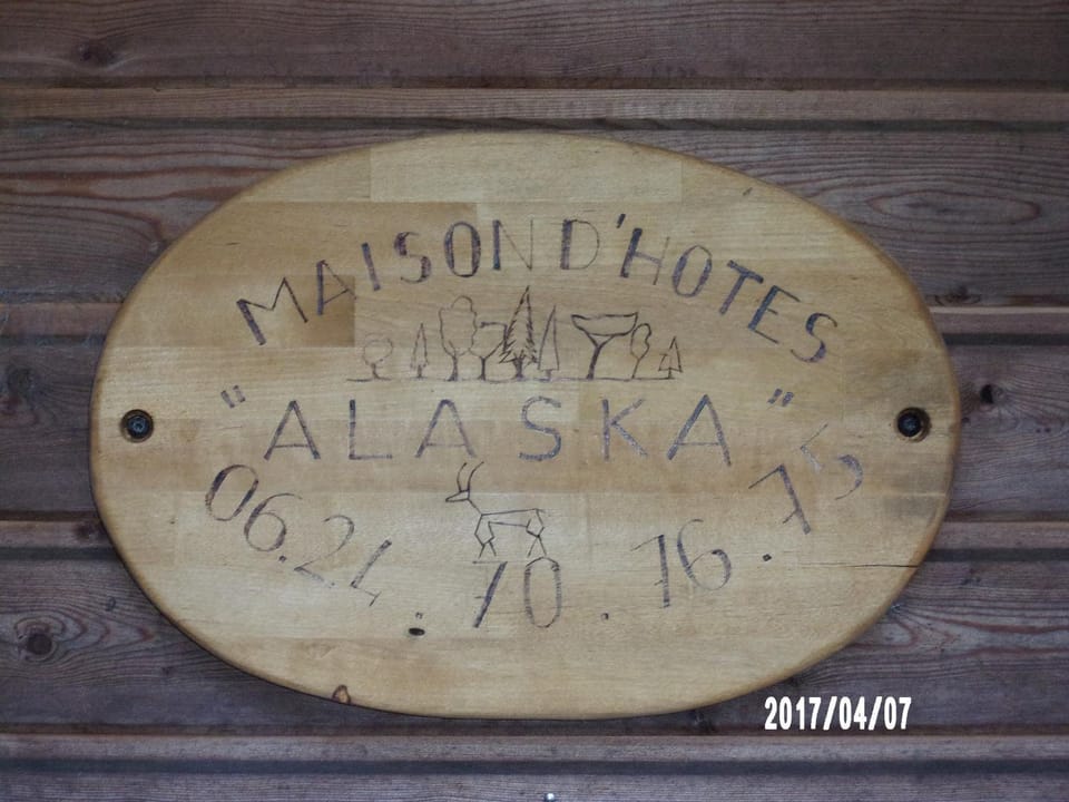 Property logo or sign