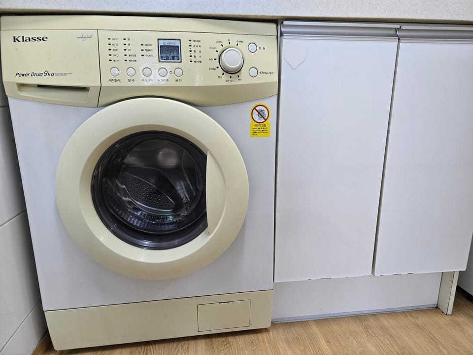 washing machine