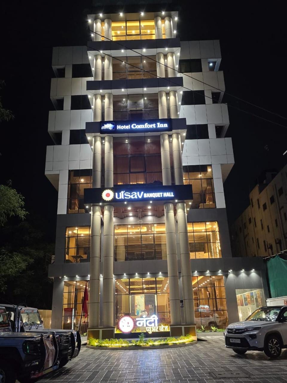 Property building, Night