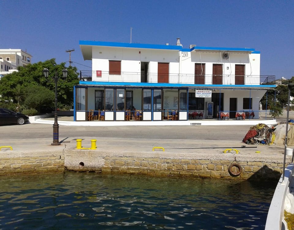 Restaurant/places to eat, Facade/entrance