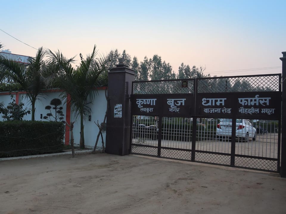 Krishna Brajdham Farms & Resorts Apartment in Uttar Pradesh