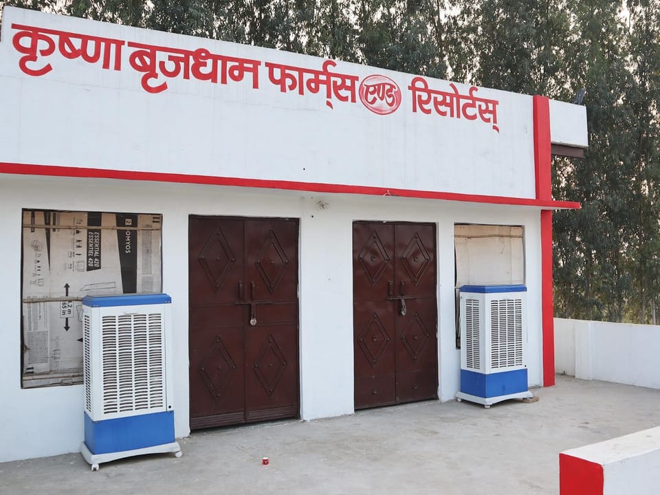 Krishna Brajdham Farms & Resorts Apartment in Uttar Pradesh