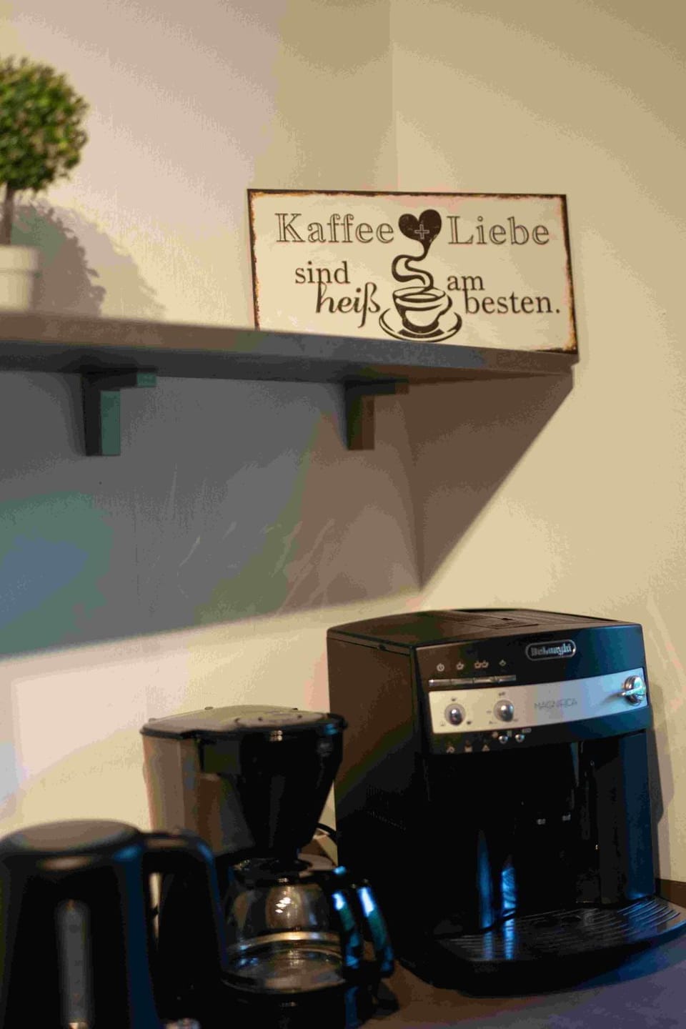 Coffee/tea facilities