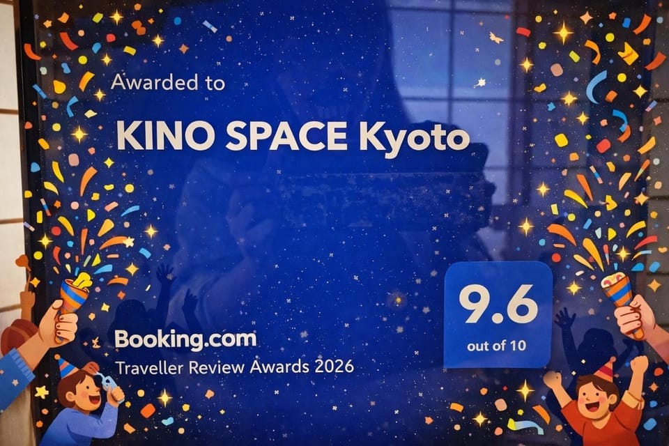 Certificate/Award