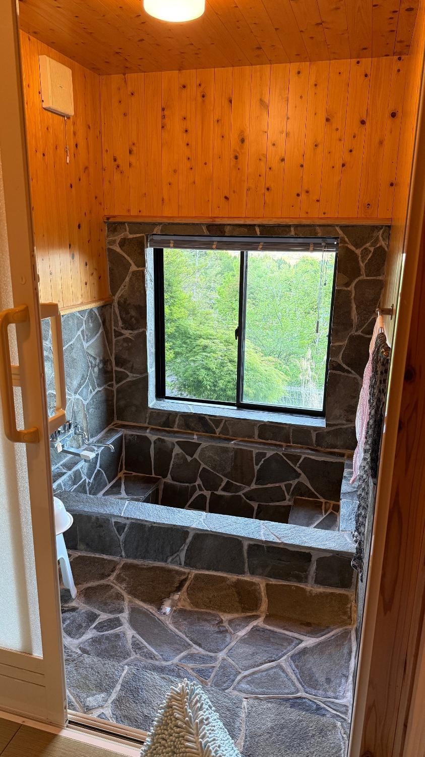 Hot Spring Bath, Hot Spring Bath