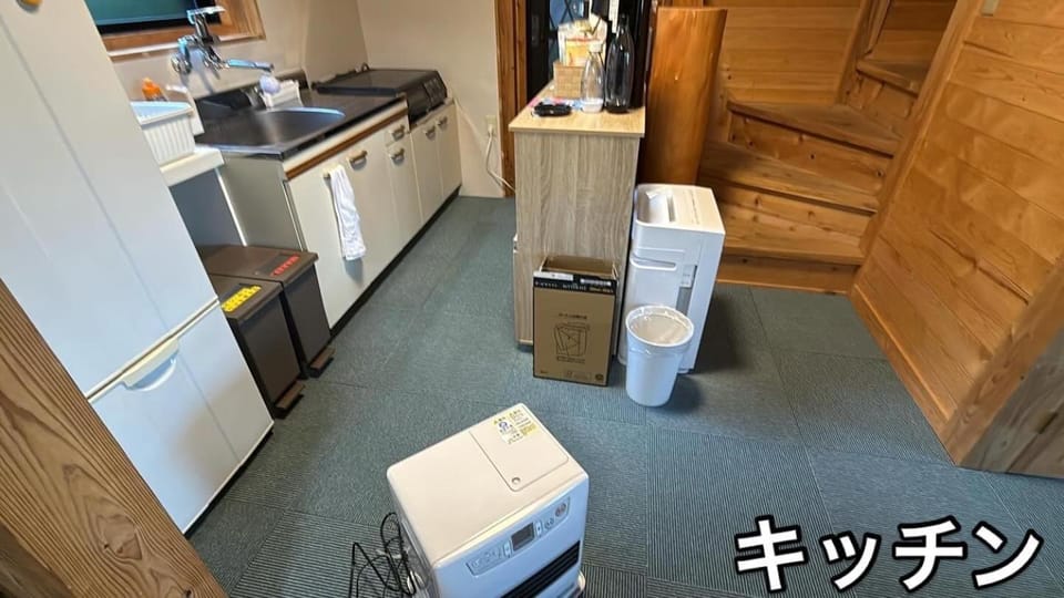 Kitchen or kitchenette, kitchen