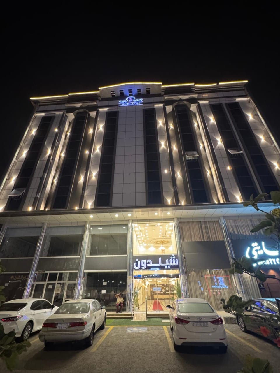شقق شيل دون للشقق المخدومة Apartment hotel in Saudi Arabia