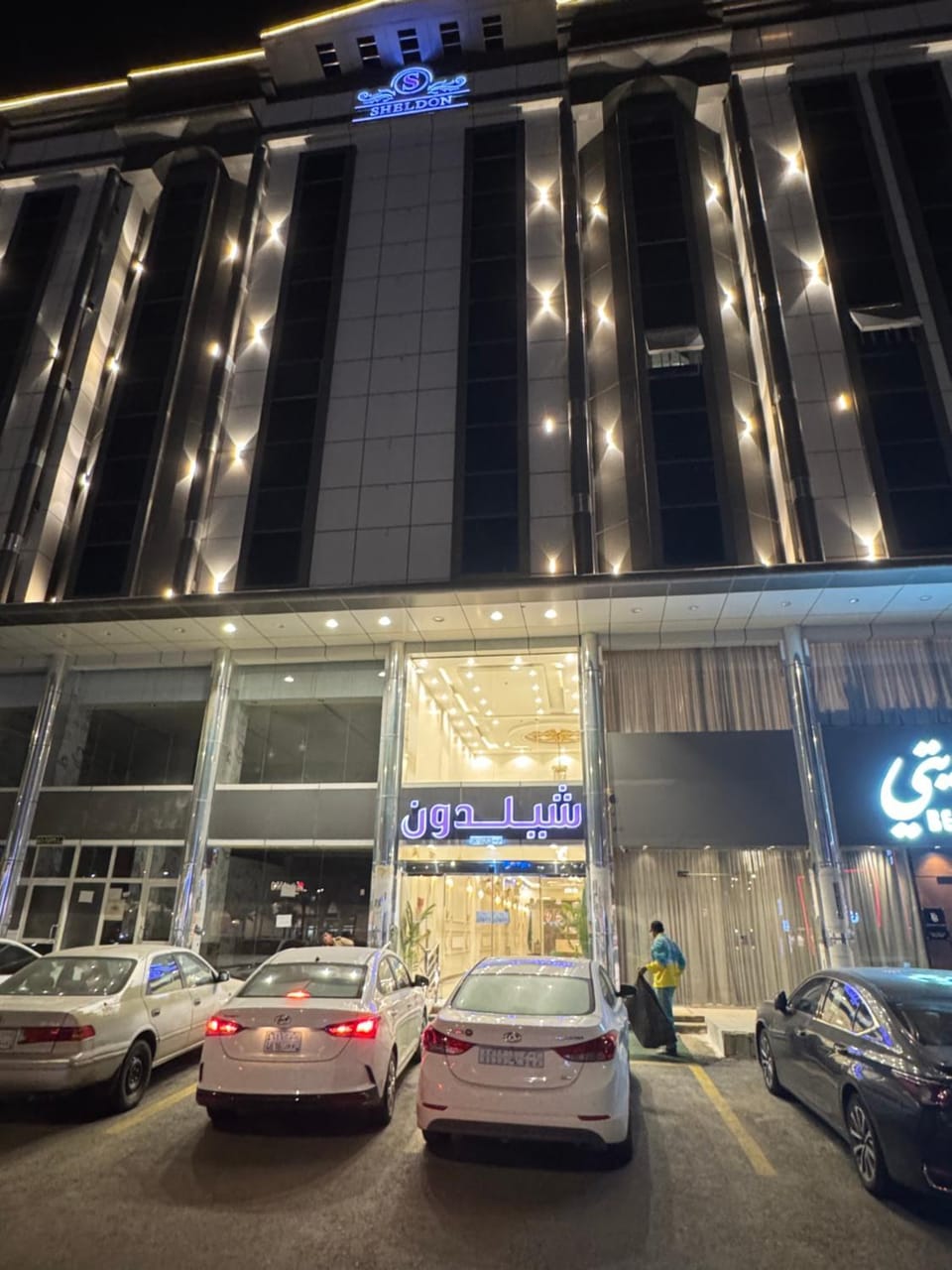 شقق شيل دون للشقق المخدومة Apartment hotel in Saudi Arabia