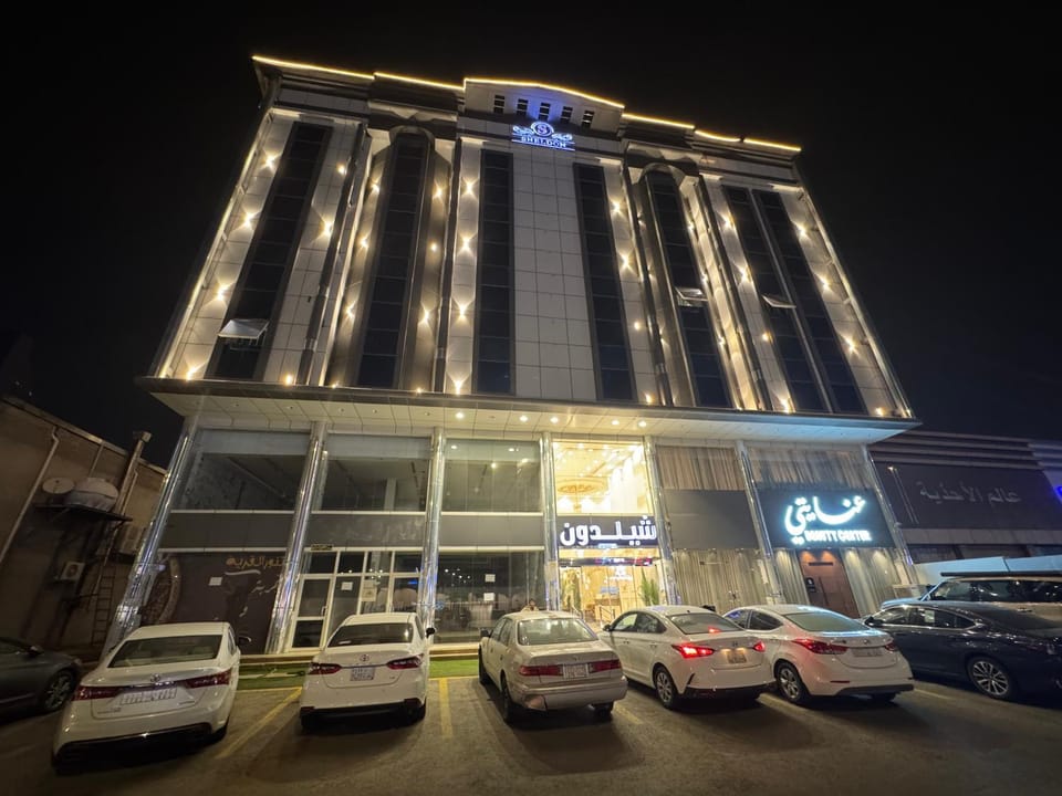 شقق شيل دون للشقق المخدومة Apartment hotel in Saudi Arabia
