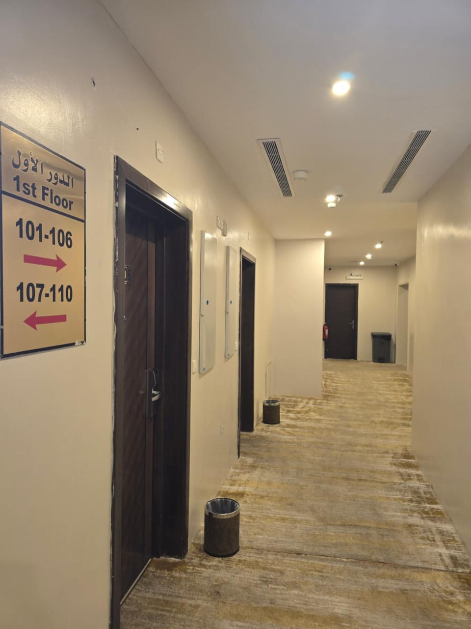 Cloud Dream Hotel Suites Apartment in Jeddah