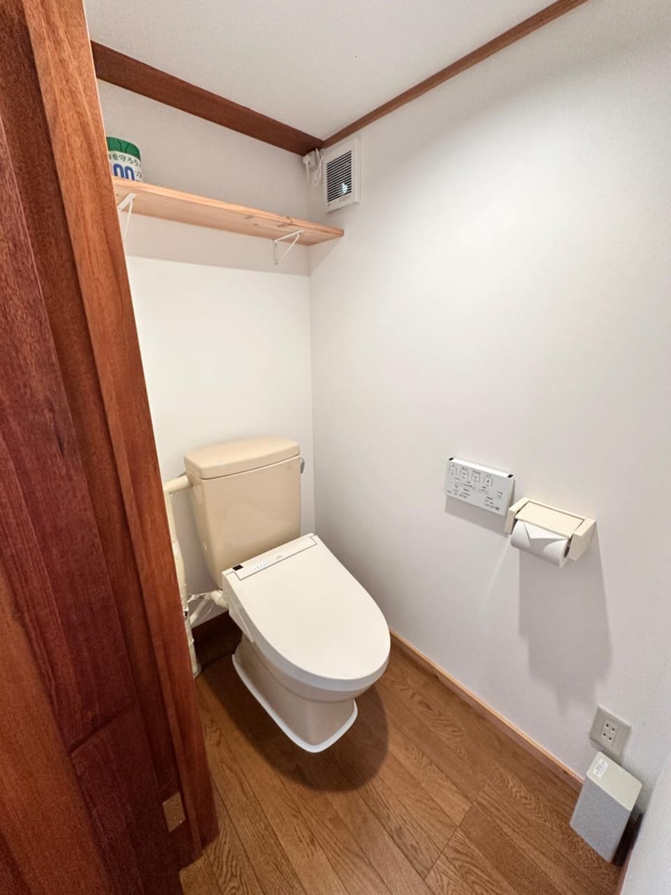 Toilet