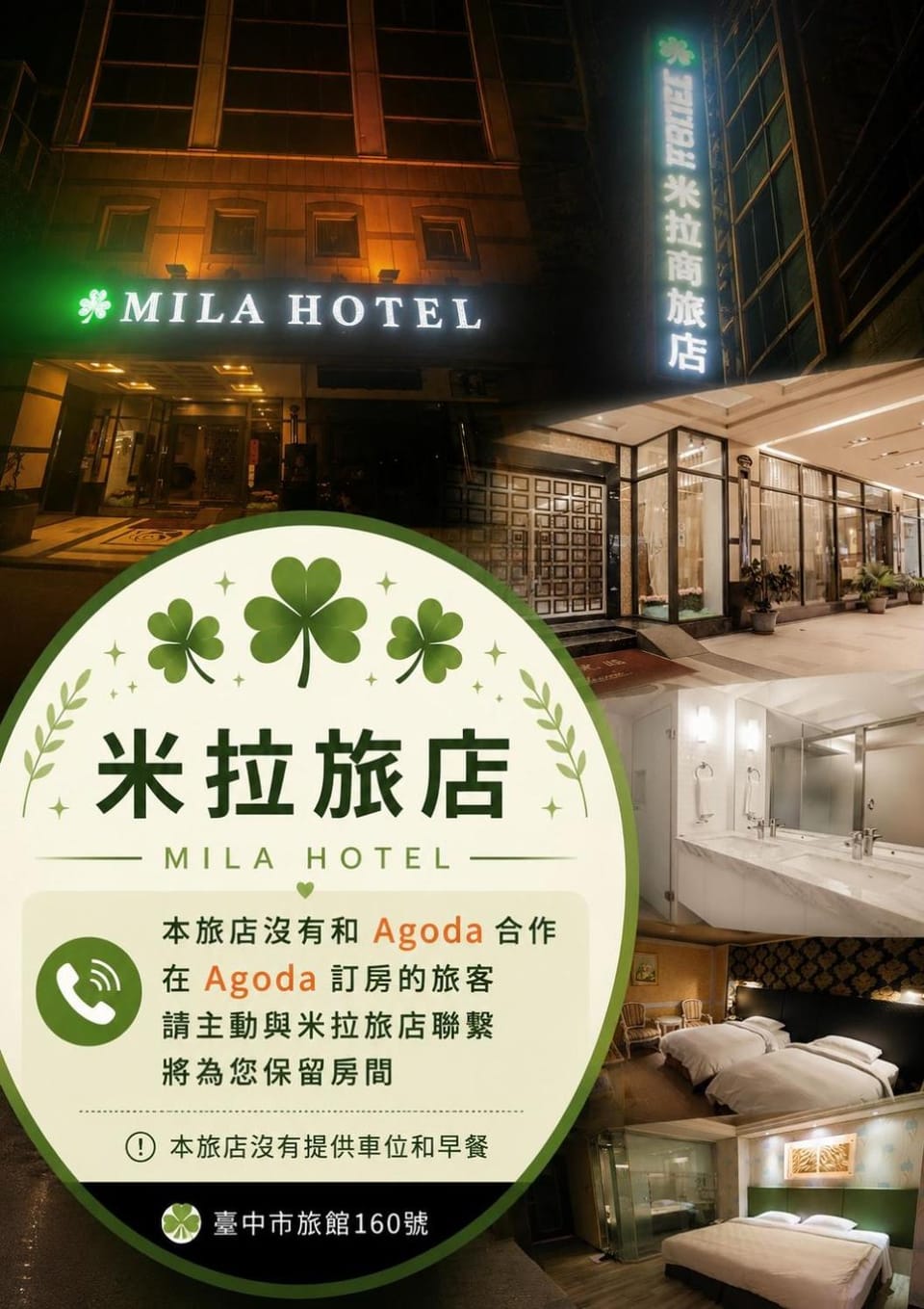 Property building, Restaurant/places to eat, Swimming pool, Breakfast